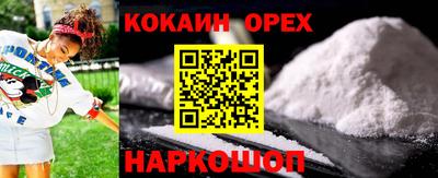 дживик Брянск