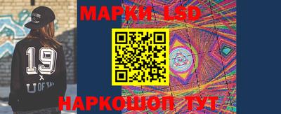 ешки Белореченск
