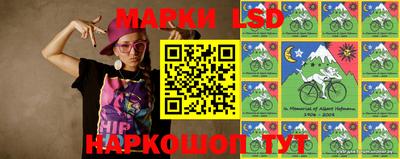 круглые Белорецк
