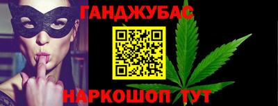 spice Бердск