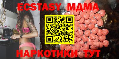 spice Бердск