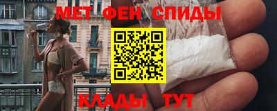 ешки Белореченск