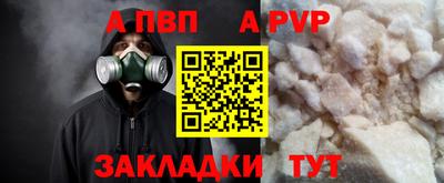 ешки Белореченск