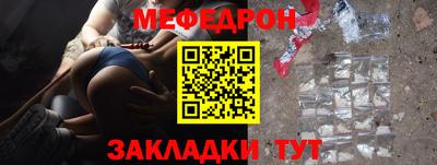 дживик Брянск